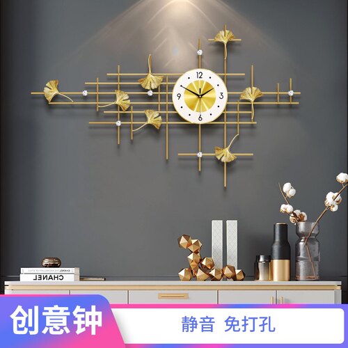 工厂销创意北欧g简约超大时钟 新中式轻奢客厅装饰钟表 时尚家居