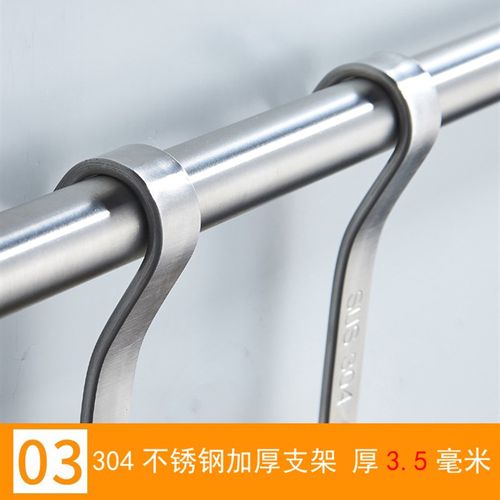 304不锈钢加厚锅盖架壁挂厨房菜板置物架三层多层免打孔