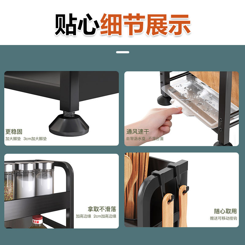 速发Thickened multi-layer kitchen seasoning rack stainless s 家装主材 置物架 原图主图