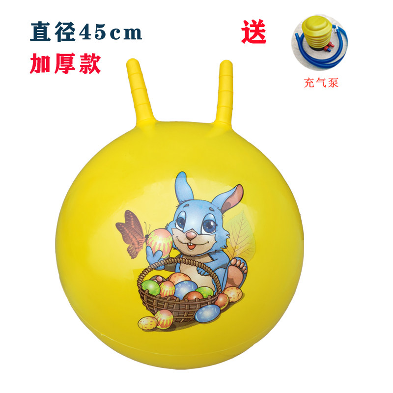 婴幼儿童充气跳跳马音乐坐v骑玩具加厚防爆感统训练充气小马羊角