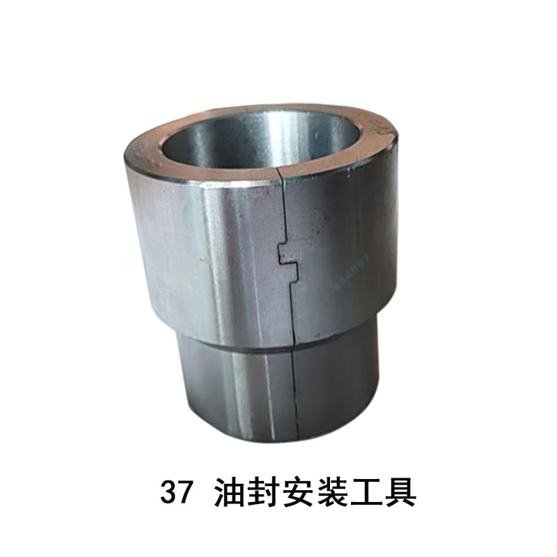 速发摩托车减震油封安装工具减震拆卸工具扳手越野跑车街车大排车