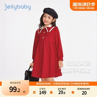 潮寶寶春秋長袖 女童紅色連衣裙大童學(xué)院風(fēng)翻領(lǐng)秋裝 裙子兒童衛(wèi)衣裙