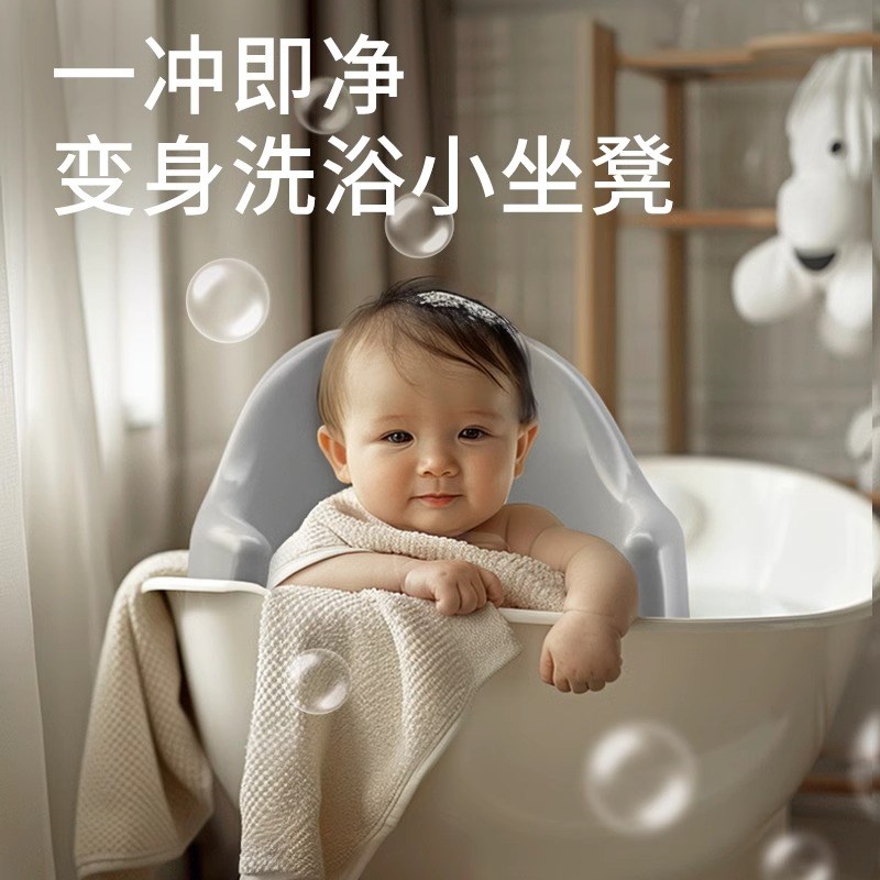 宝宝学坐椅防侧翻婴儿坐立神器不伤脊柱家用音乐多功能餐椅可洗澡