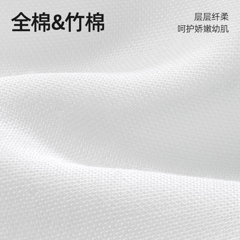 贝肽斯儿童隔汗巾春夏a类婴儿宝宝吸汗巾大号垫背幼儿园