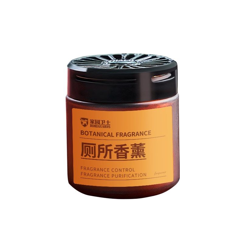 柠檬香膏厕所除臭神器香薰卫生间去除异味空气清新剂留香固体清香,洗护清洁剂/卫生巾/纸/香薰,空气芳香剂,淘宝优惠券,粉丝福利购,淘宝优惠卷