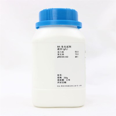 青岛HB9174 蛋白胨-氯化钠-纤维二糖-多粘菌素E(PNCC)增菌液