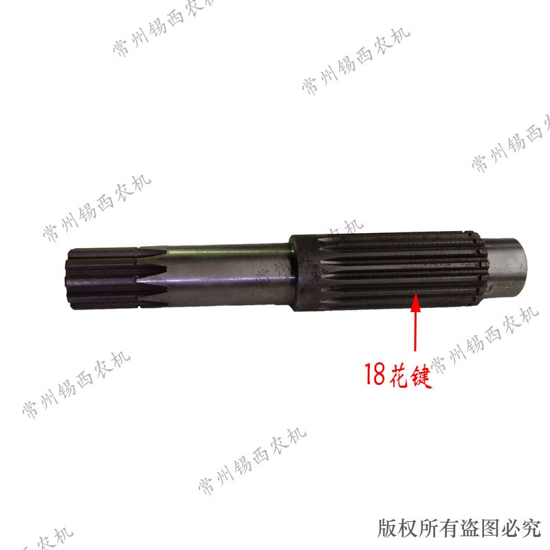常州东风900/904/950/954/1004拖拉机配件分动箱齿轮轴输出轴