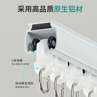 挂钩式 新款 侧装 铝合金窗帘轨道静音支教转弯交叉式 单双轨滑道顶装