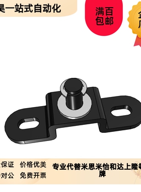 FHJ51/52/53/FHJo21/FHJ22-6A/B/C/D/-8A/B/C/D /E/F 气弹簧支架