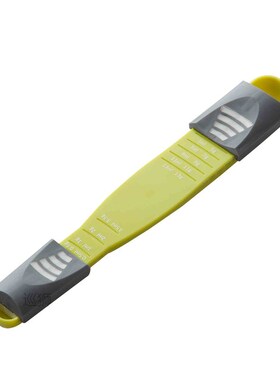 Adjustable double head nine gear Kitchen Measuring Spoon bak