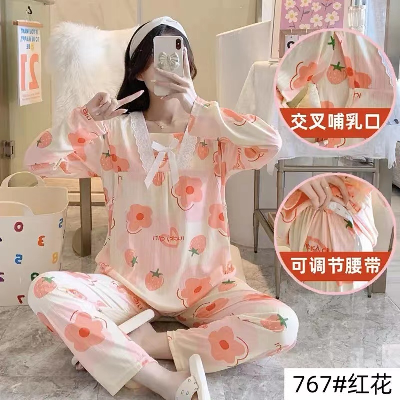 长袖哺乳期c睡衣宽松春夏季薄款产妇月子服产后春秋孕妇蕾丝公主