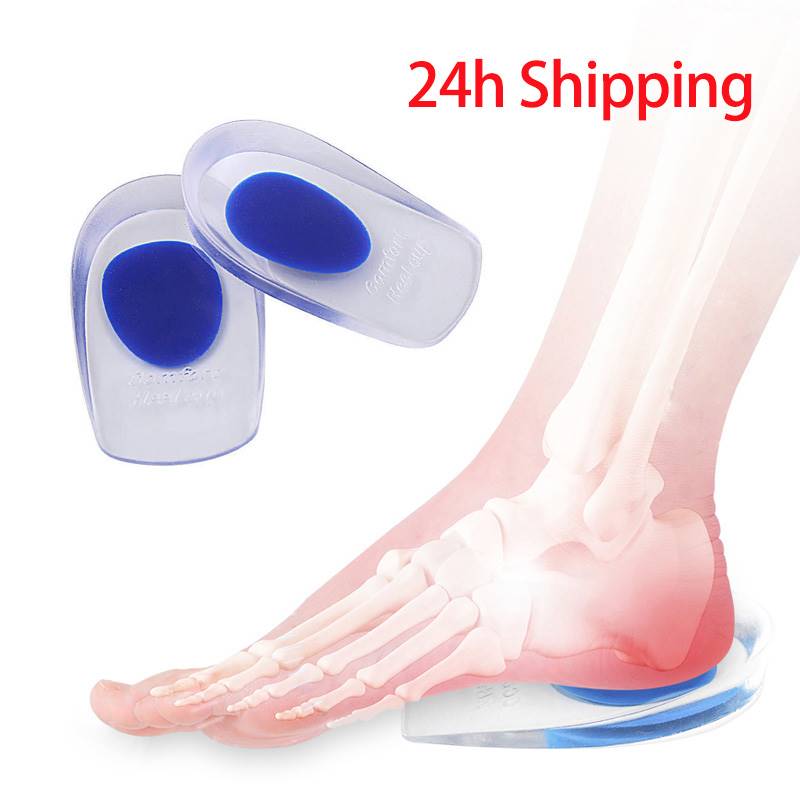 极速2Pcs Silicone Heel Pads Plantar Fasciitis Man Heel Spur