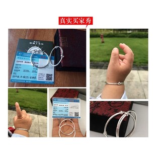 婴儿银手镯宝宝9999纯银女男孩小孩学生公主女童儿童新生儿镯子