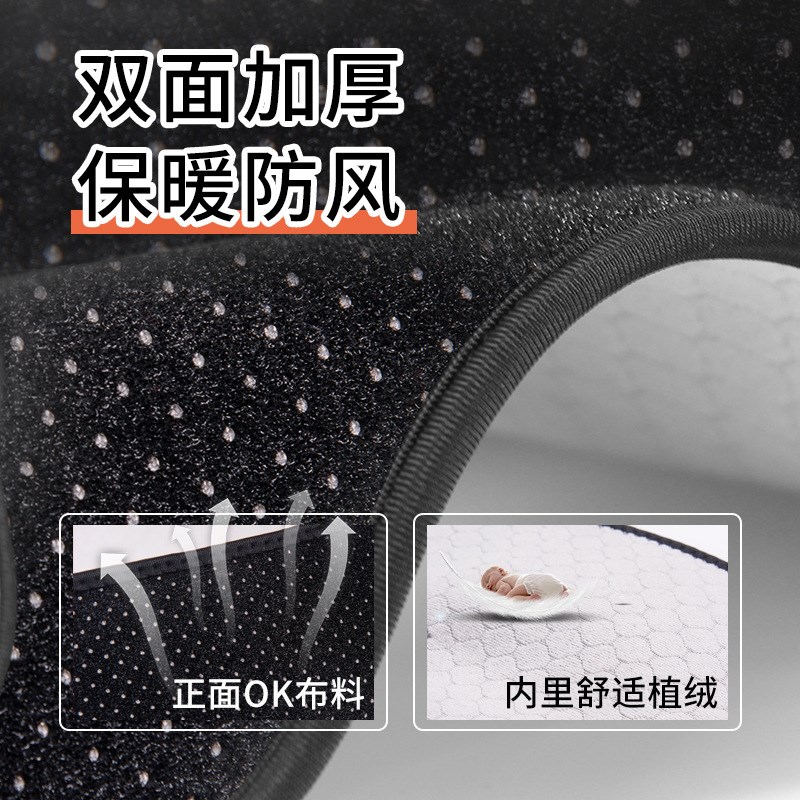 现货护膝运动男士膝盖关节骑行保暖护套防风女自行车绑腿山地车公