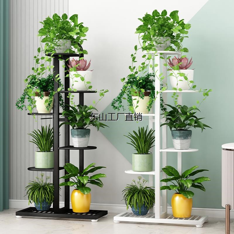 新疆西藏包邮花架子置物架阳台客厅落地式花盆架铁艺多肉室内多层
