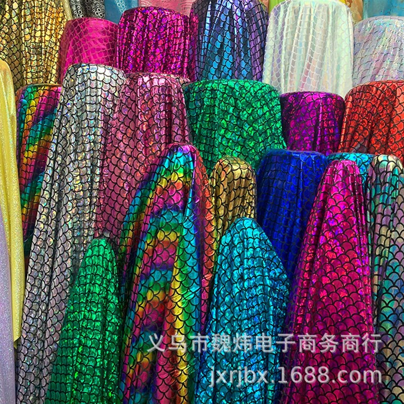 鱼鳞烫金布舞台演出美人鱼服装面C料四面弹力镭射幻彩布料装饰布