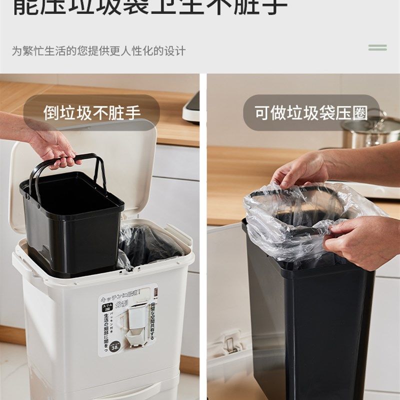 厨房垃圾桶家用大容量带r盖按压脚踏一体分类日式双层大号干湿分,家庭/个人清洁工具,垃圾桶,淘宝优惠券,粉丝福利购,淘宝优惠卷