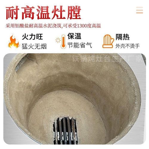 新款加厚不锈钢双灶柴火灶双锅家用农村柴火灶可移动大锅灶台厂家