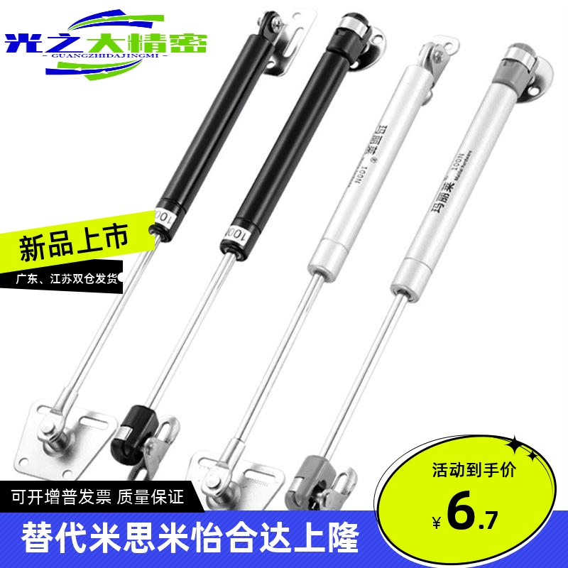 上隆 氮气SAMLO 弹簧 GSB 15 18 22 28-A B C D-S50 60 70 80 90