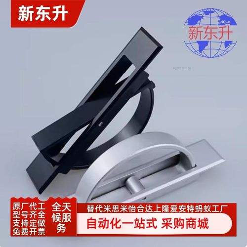 XAC22/23/24/21-L100 L115 L125 L75榻榻米怡合达旋转拉手