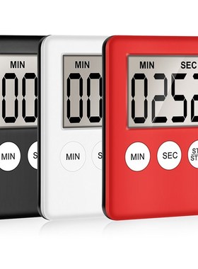 Super Thin LCD Digital Screen Kitchen Timer Square Cooking C