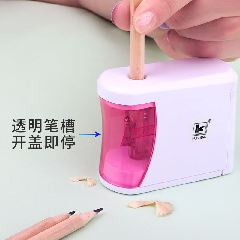 电动削笔器卷笔刀g儿童小学生全自动多功能刨铅笔刀削笔刀转笔刀