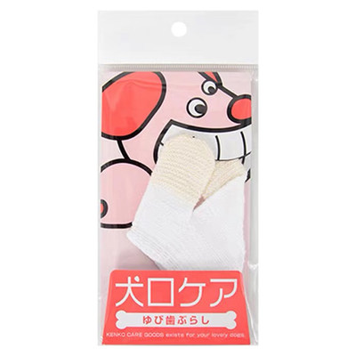 推荐日本mindup宠物狗狗牙刷手指套宠物牙齿口腔清洁用品刷牙手套