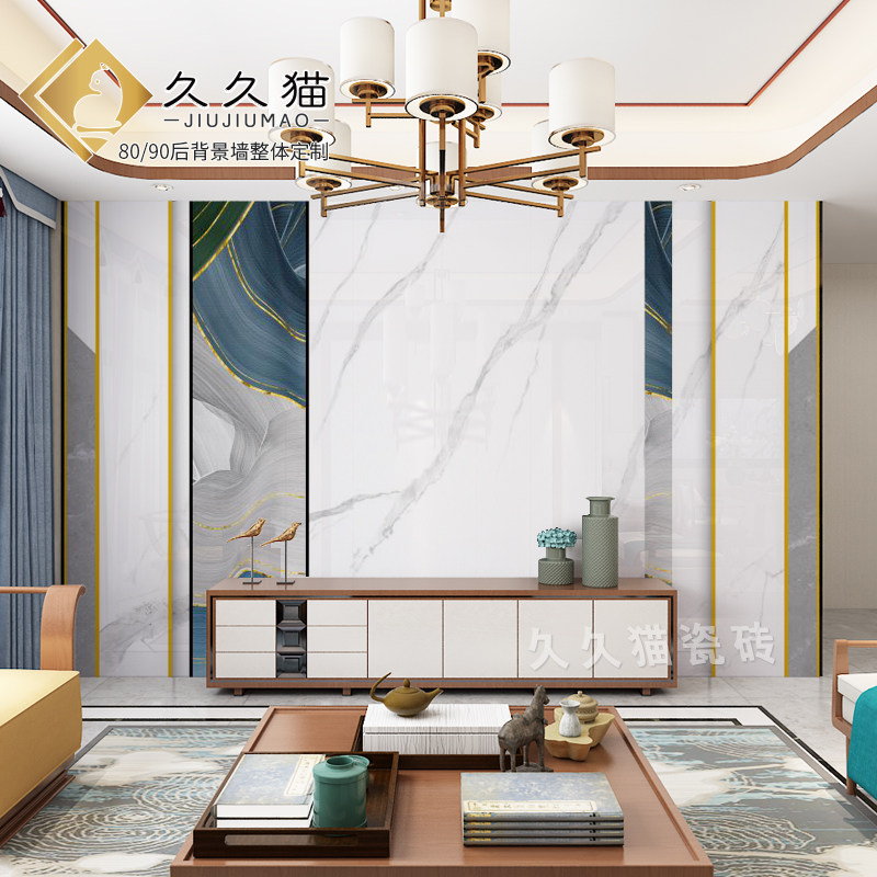 客厅艺术岩板背景墙格栅微晶石电视墙瓷砖影视墙全屋定制沙发墙板
