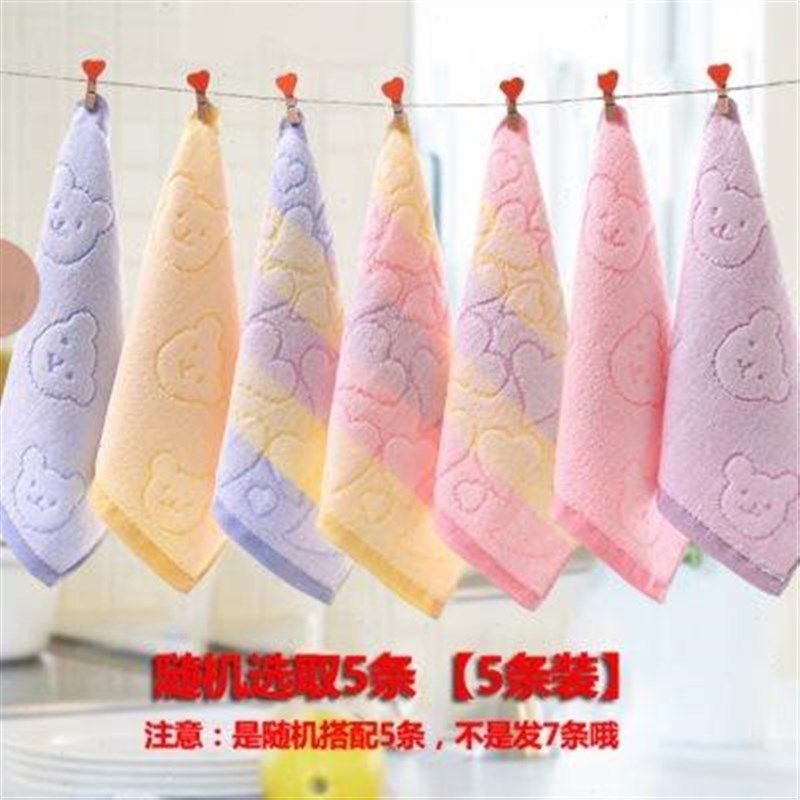 学生宿舍小毛巾棉质洗脸幼儿园方巾婴儿擦手巾家用柔软吸水口水巾,居家布艺,毛巾/面巾,淘宝优惠券,粉丝福利购,淘宝优惠卷