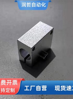 光电传感器安装用固定夹KSTK KSTM KSTW KSTB KSTS KSYK KSYM KSY