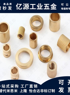 无油衬套 SHBZ SHBR SHFZ5 6 8 10 12 13 15-8-10-12-15