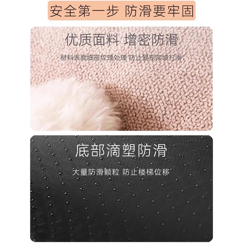 宠物楼梯c狗狗上床台阶防滑爬梯斜坡可拆洗小型老年犬梯子床边沙