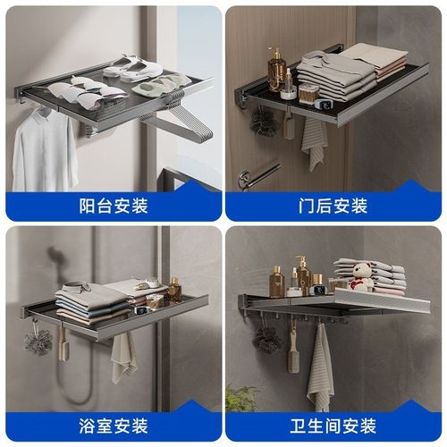 浴室马桶上方置物架多功能卫生间储物免打孔晾晒壁挂式隐形伸缩网