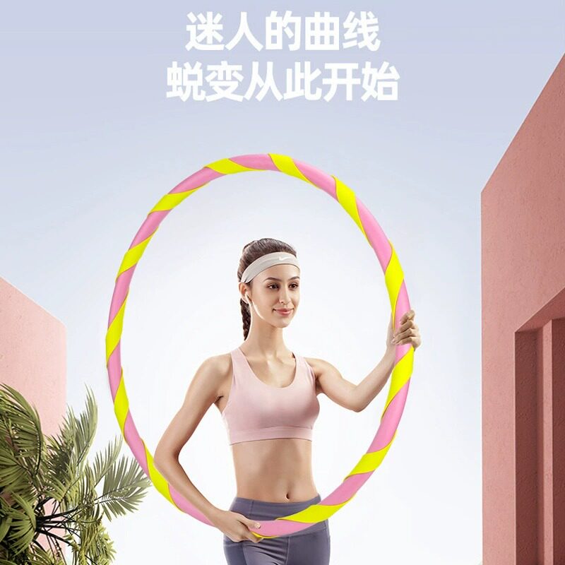 新品呼啦圈收腹加重减肥女瘦腰减小腹瘦肚子神器成人健身专用暴汗