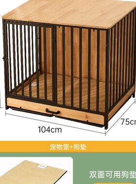 宠大人狗别墅狗笼子中型犬大型犬家用室内不锈钢S小型犬狗窝带厕