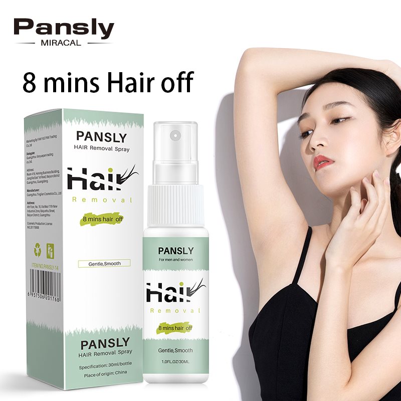 推荐Hair Remover Spray 8 mins off Painless Beard Bikini Legs