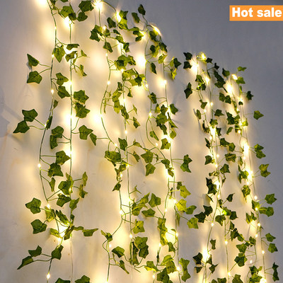 推荐10M Artificial Vine Fairy Lights party decoration LED li