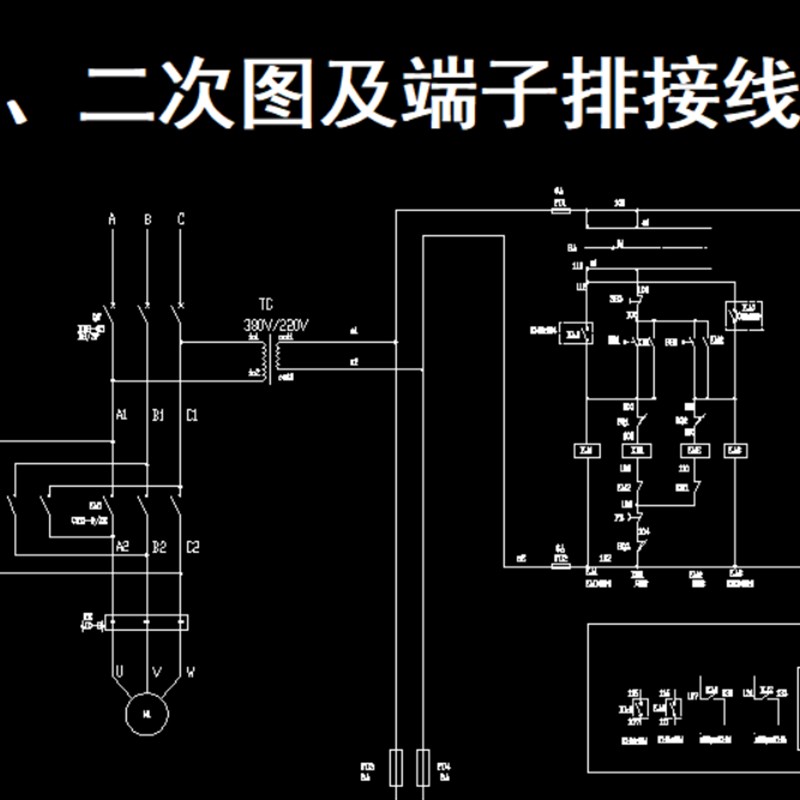 配电箱配电柜图纸/控制箱控制柜图纸/电气接线图/元器件布置图