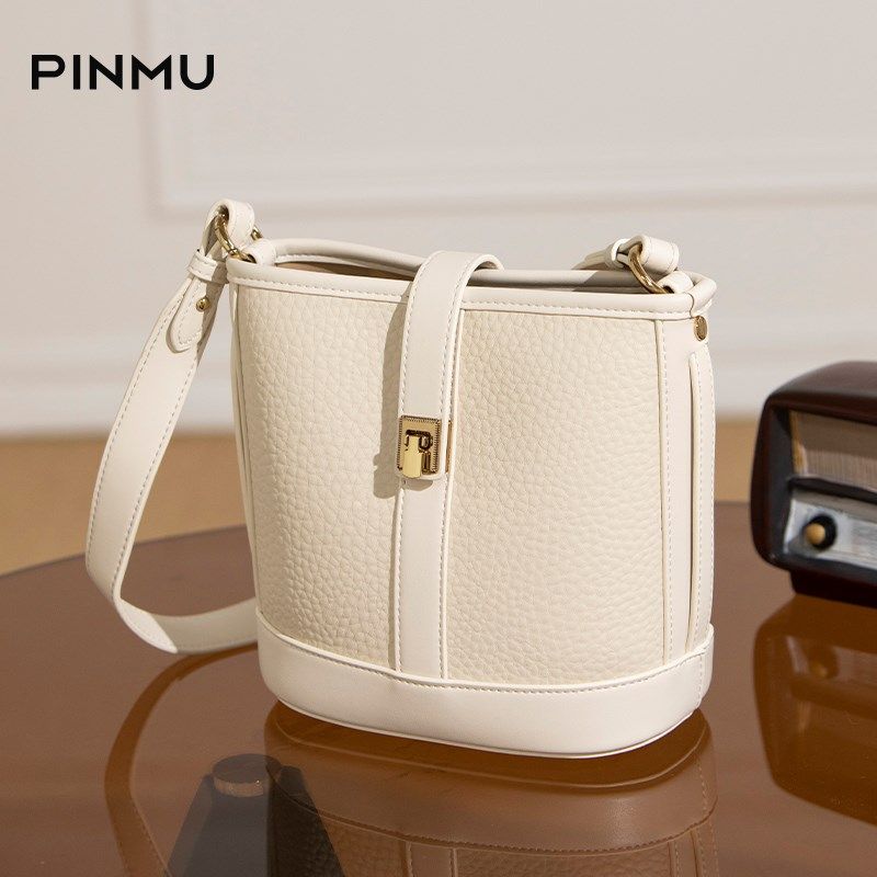 水桶包女2024新款包包女式秋冬高级感腋下女包小众白色单肩斜挎包,箱包皮具/热销女包/男包,水桶包,淘宝优惠券,粉丝福利购,淘宝优惠卷