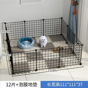 速发Dog pen indoor cage fence isolation door pet kennel cage