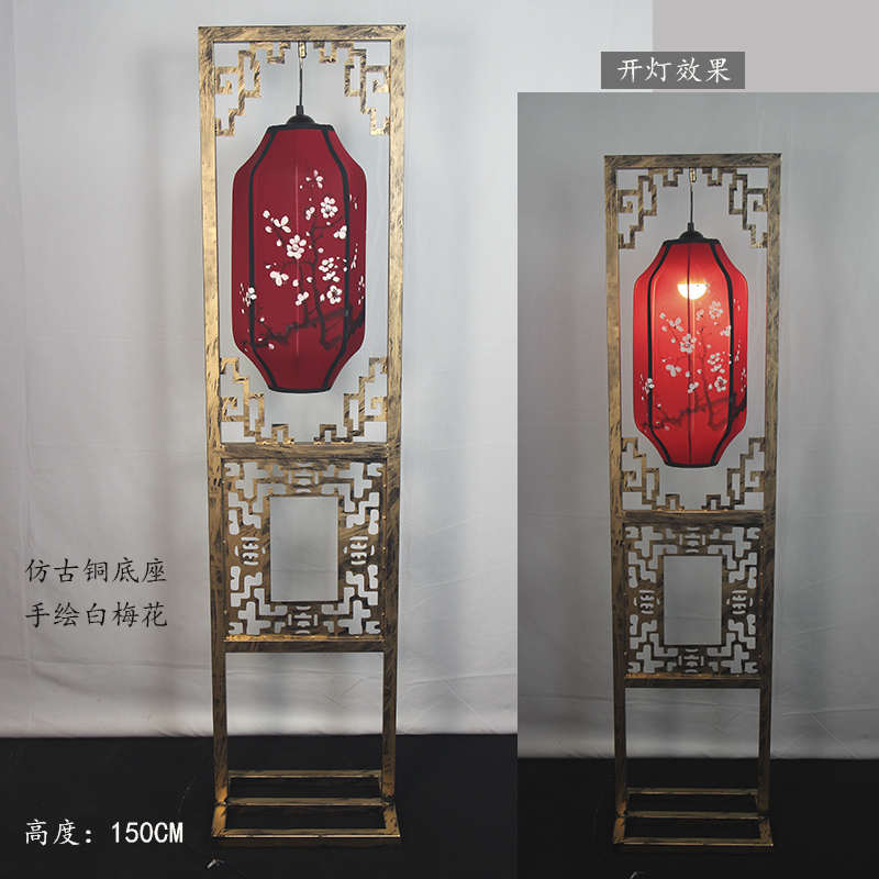 精选年会庆典新婚礼落地s灯中式婚庆道具道具花灯新年婚庆铁手绘