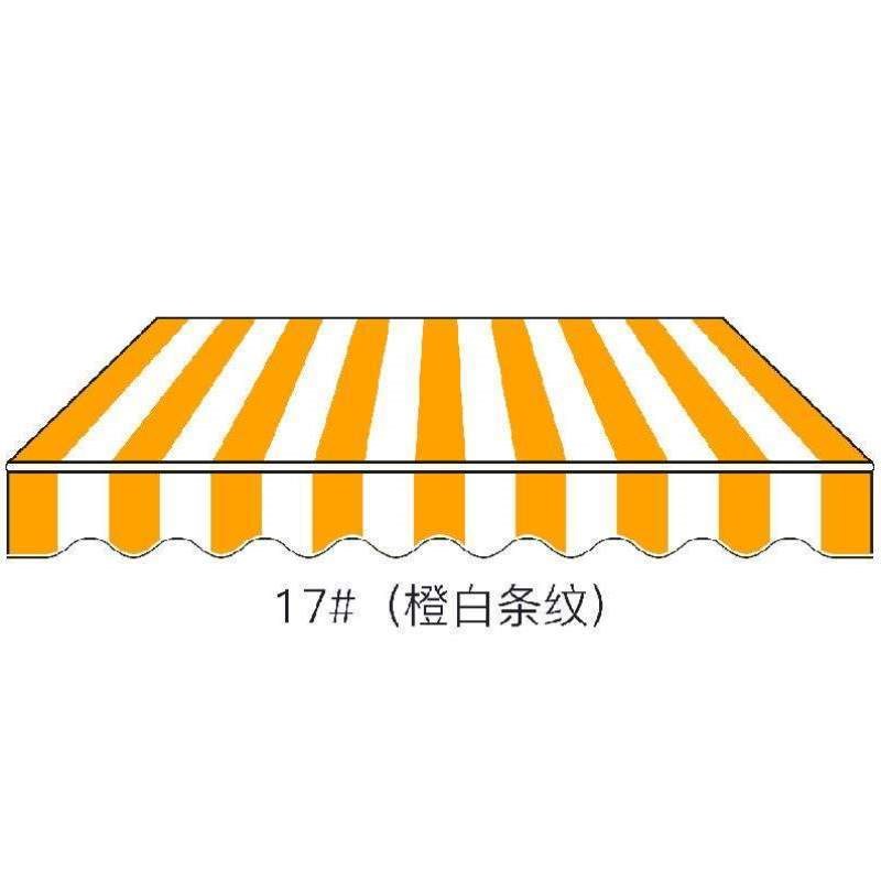 雨棚围布布防水布料挡雨伸缩式阳台遮阳棚帐篷蓬定做遮雨防水帆布