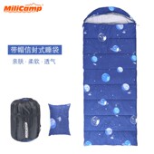 睡袋大人男户外露营帐篷野营秋冬A季 加厚防寒羽绒棉儿童学生午休