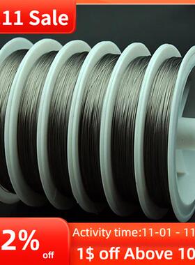 热销8/16/18/35/40/50M Steel Wire Sea Fishing Line 7 Strands