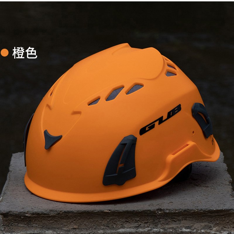 D8登山攀岩头盔户外头盔 w登山攀岩安全帽子速降拓展探洞救援装备