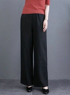 2023新款棉麻裤子女宽松v复古亚麻垂感长裤大码直筒阔腿女裤休闲