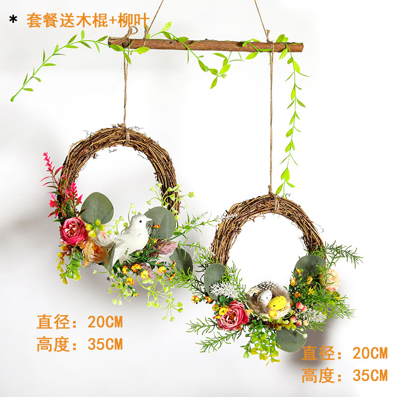 新款花环装饰墙上挂件幼儿园墙壁壁挂室内房间墙壁壁装饰创意家居