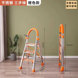 铝合金加厚室内多功能爬楼梯商超伸缩梯不锈钢梯子家用折叠人字梯