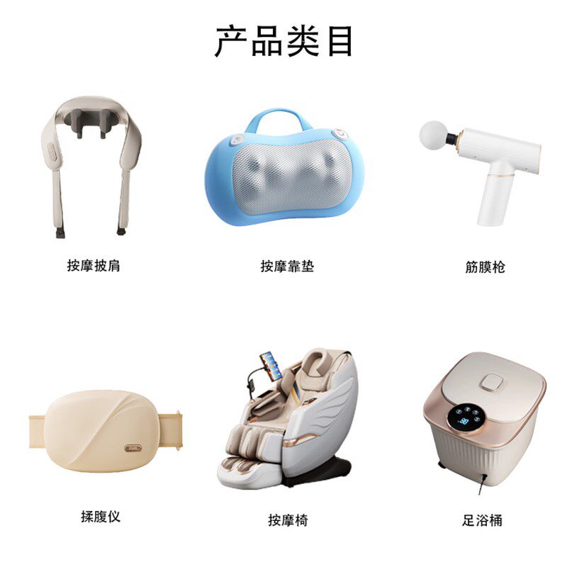 颈部加热按摩枕j脊椎护腰肩颈按摩仪多功能家用花生枕按摩器