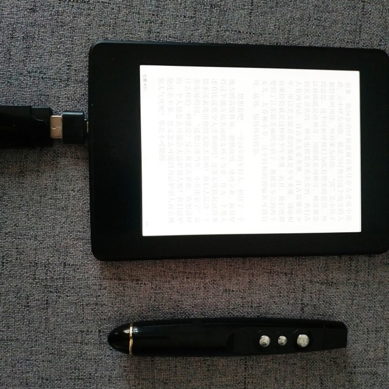 电子书kindle卡大树救砖维修换屏幕刷机越狱KPW电池充电好评特惠